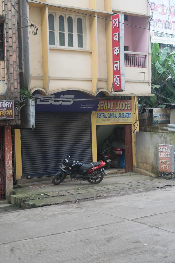 Sewak Lodge Silchar Exterior photo
